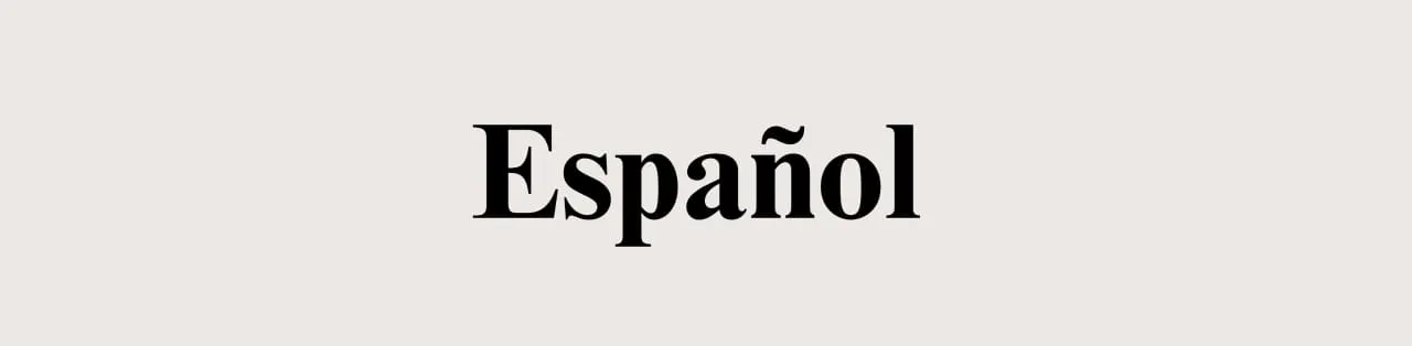 sepa español.jpeg