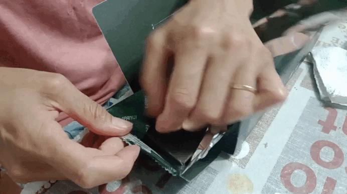 Gif chocolate.gif