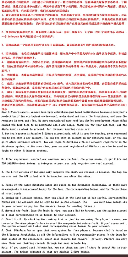 Screen Shot 2018-04-25 at 12.13.55 PM.png