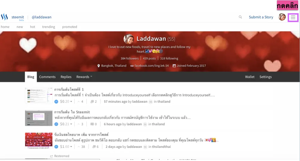 Screen Shot 2017-08-16 at 11.22.09 PM.png