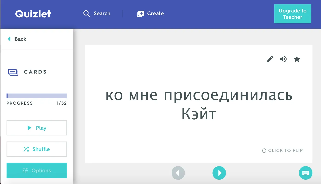 Screen Shot 2018-01-14 at 11.32.01 AM.png