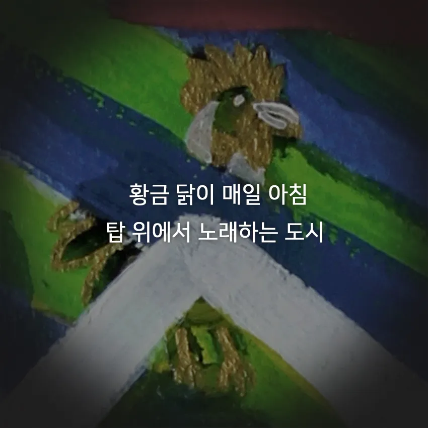 02.jpg