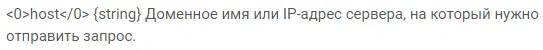 20190615_173754.png