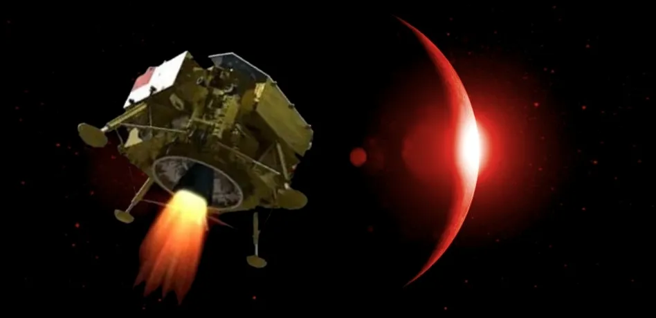 CHANG E4 red moon.jpg