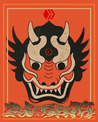 art commissioned by the homie fonestreet