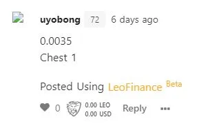uyobong.JPG