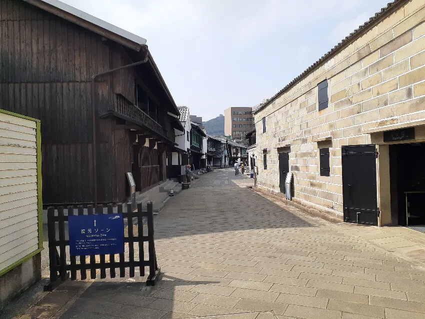 Dejima3.jpg