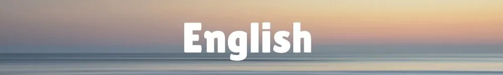 English.jpg