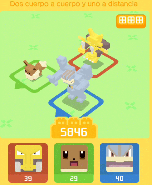gifanpr.gif