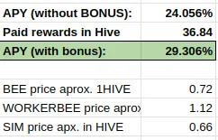 PHPool2.png