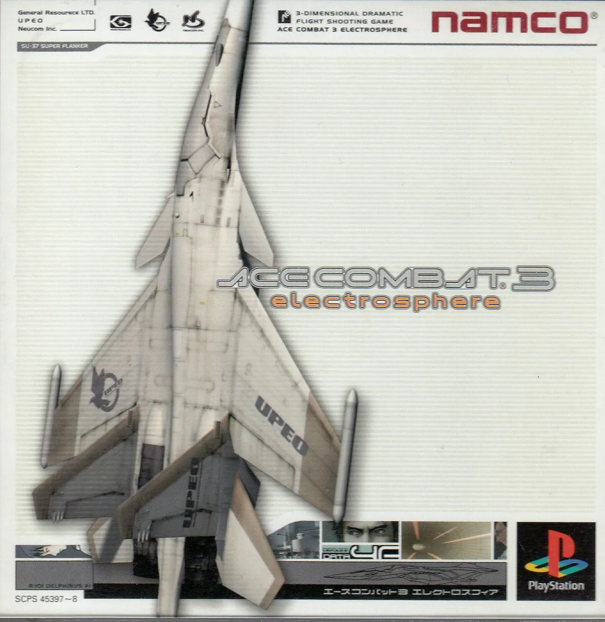 🎮[Game Review]🎮 ACE COMBAT 3 ELECTROSPHERE PS1 (Eng-Span)