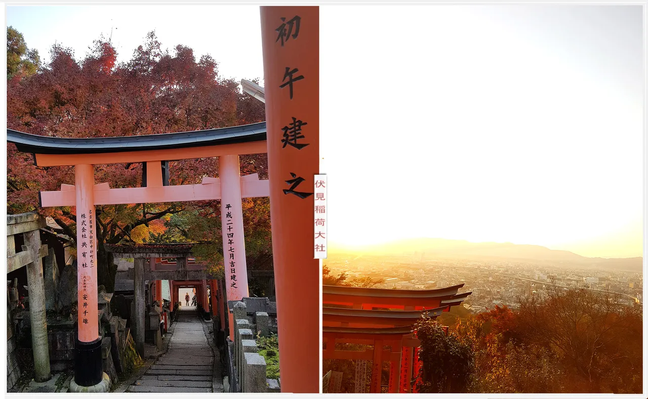 Sun faded gates and burning red Kyoto