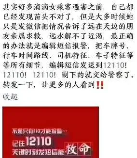 https://s3.us-east-2.amazonaws.com/partiko.io/img/liebesu-t5xbn7pj-1535346105919.png