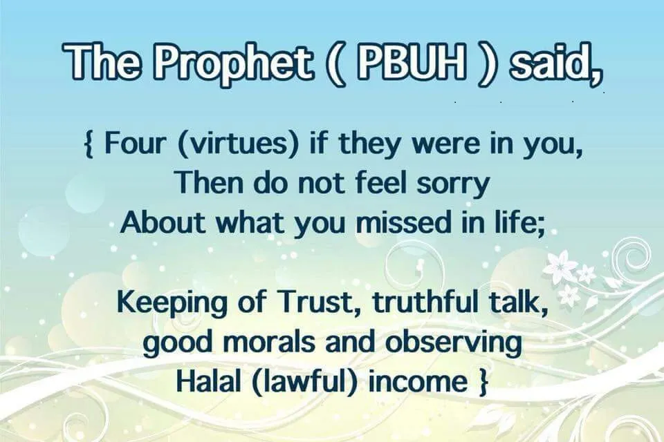 hadith.jpg