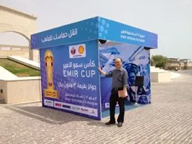 qatar5.jpg