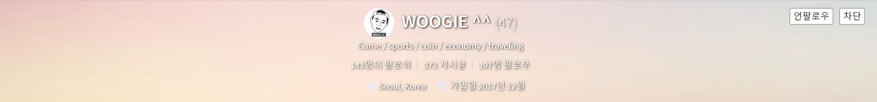 woogie.png