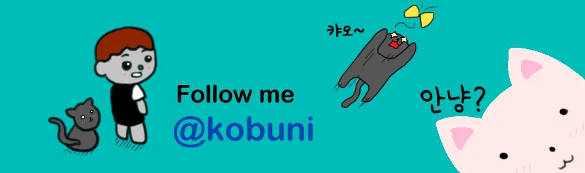 후문.jpg