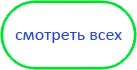 button.png