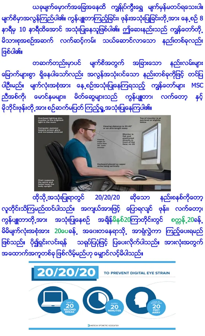 Slide4.JPG