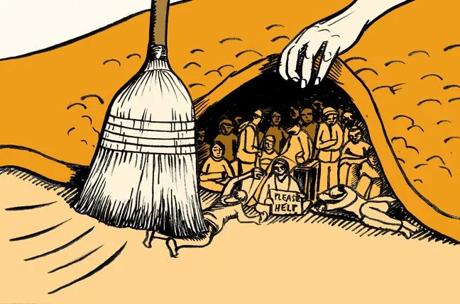 broom2.jpg