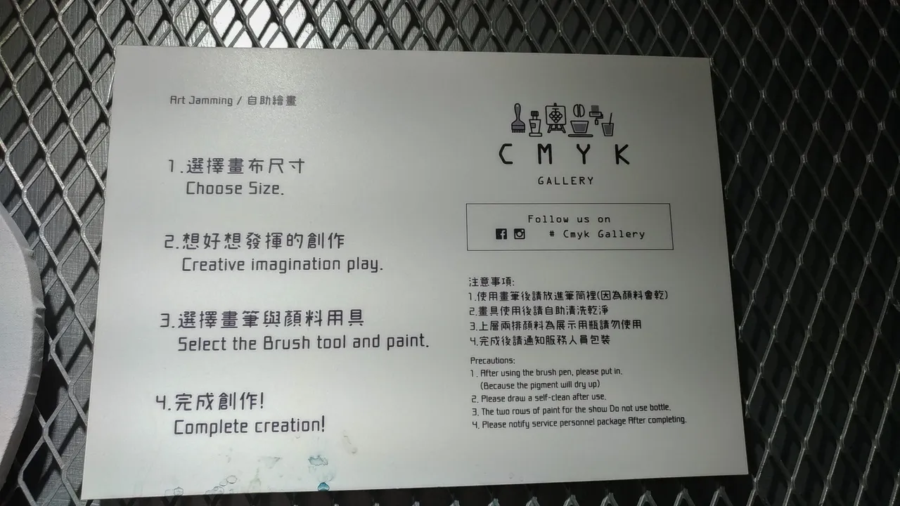 cmyk04.jpg