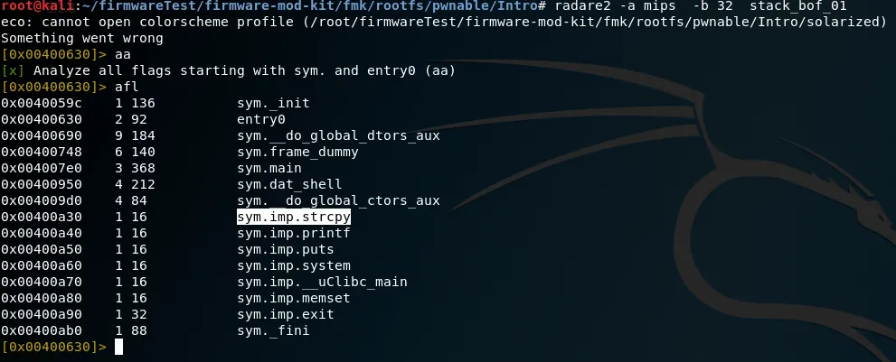 strcpy.png