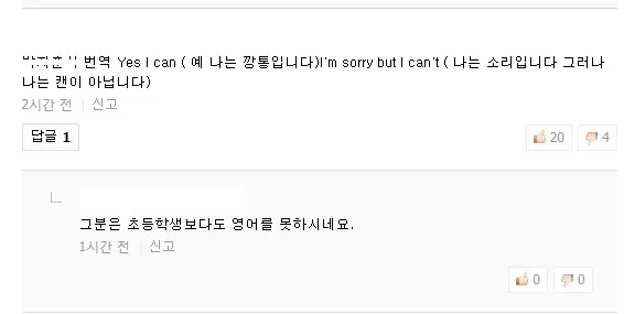 깡통.jpg