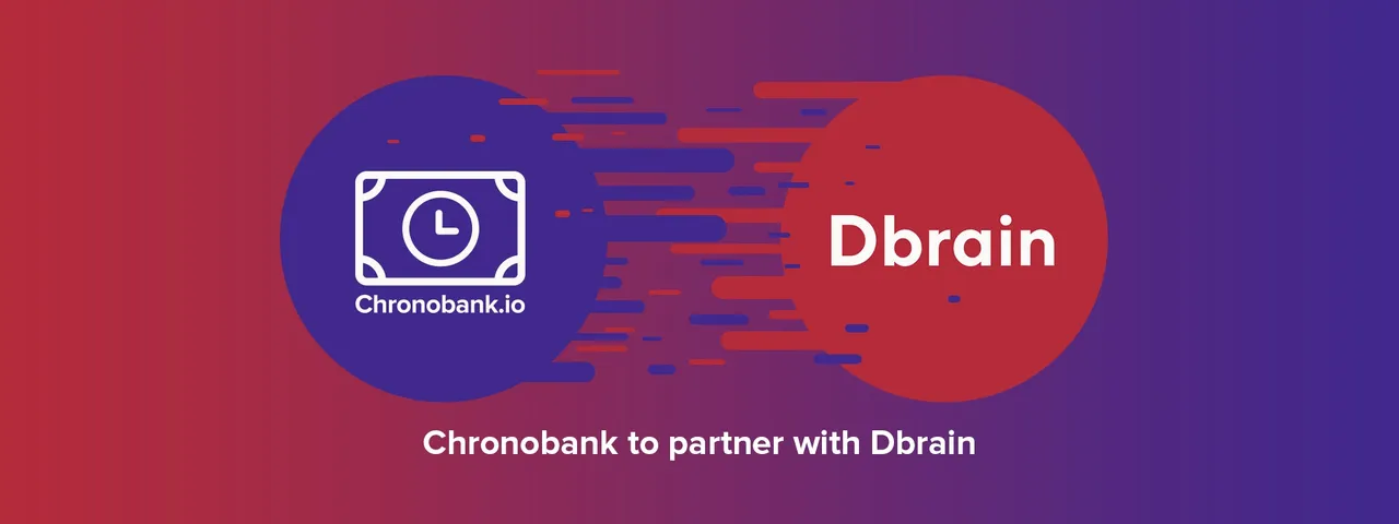 dbrain.jpg