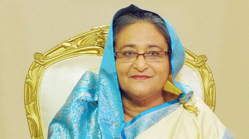 Hasina.jpg