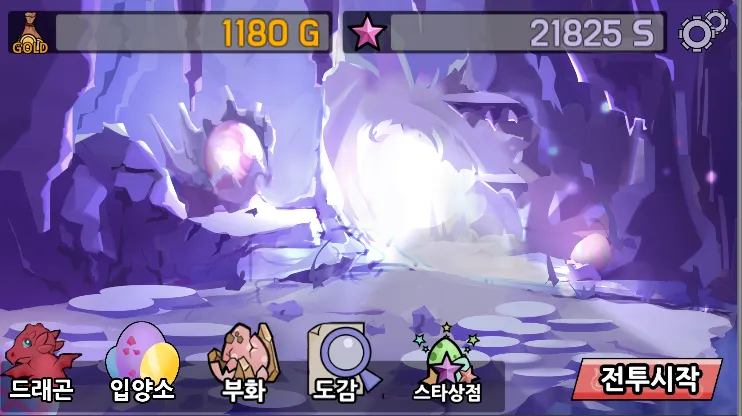 123123.png