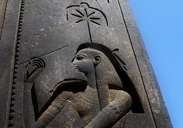 seshat.jpg