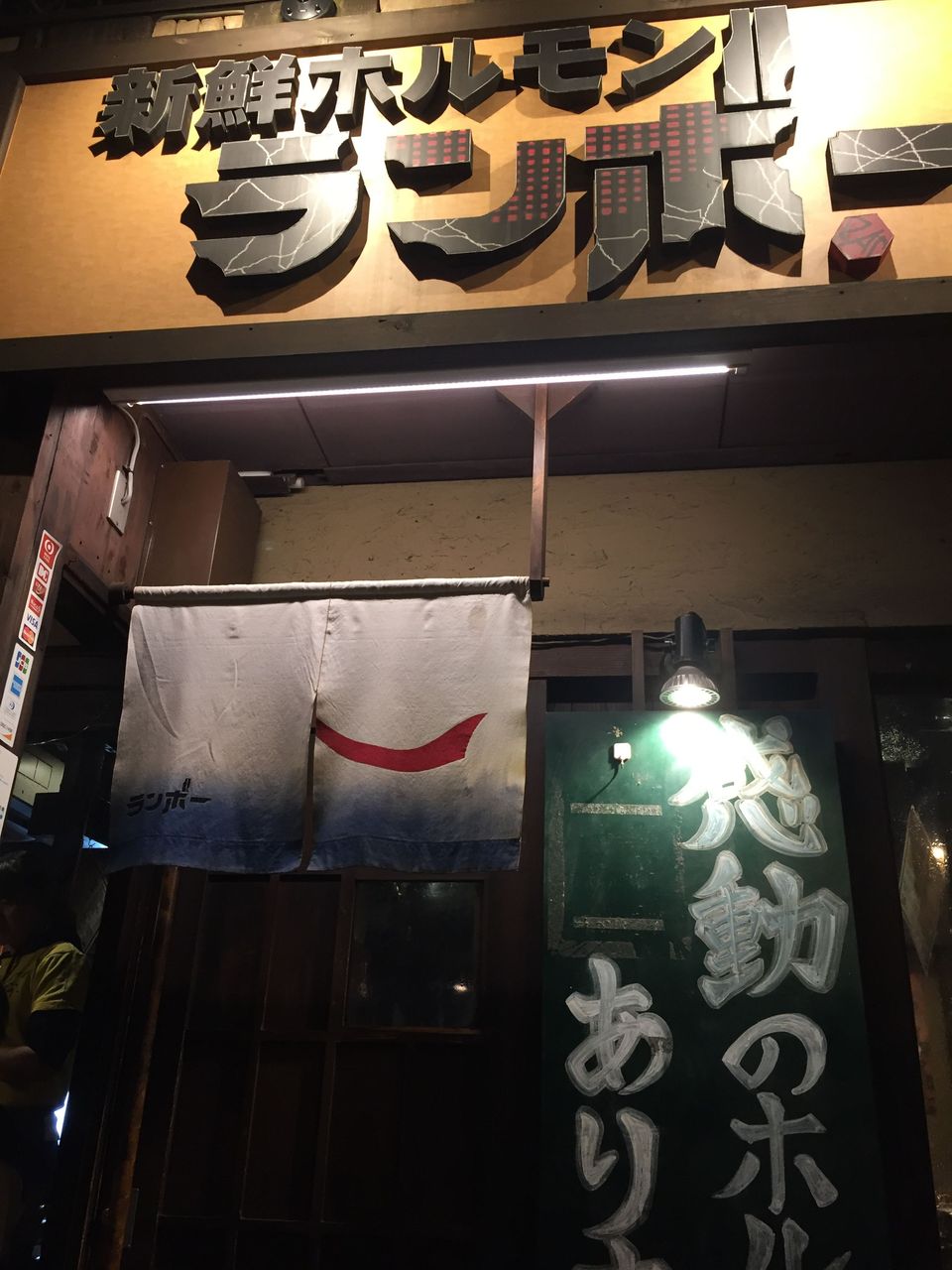 image.jpeg