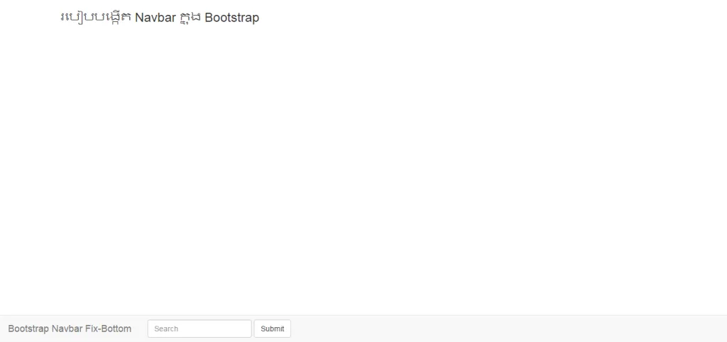 bottom.png