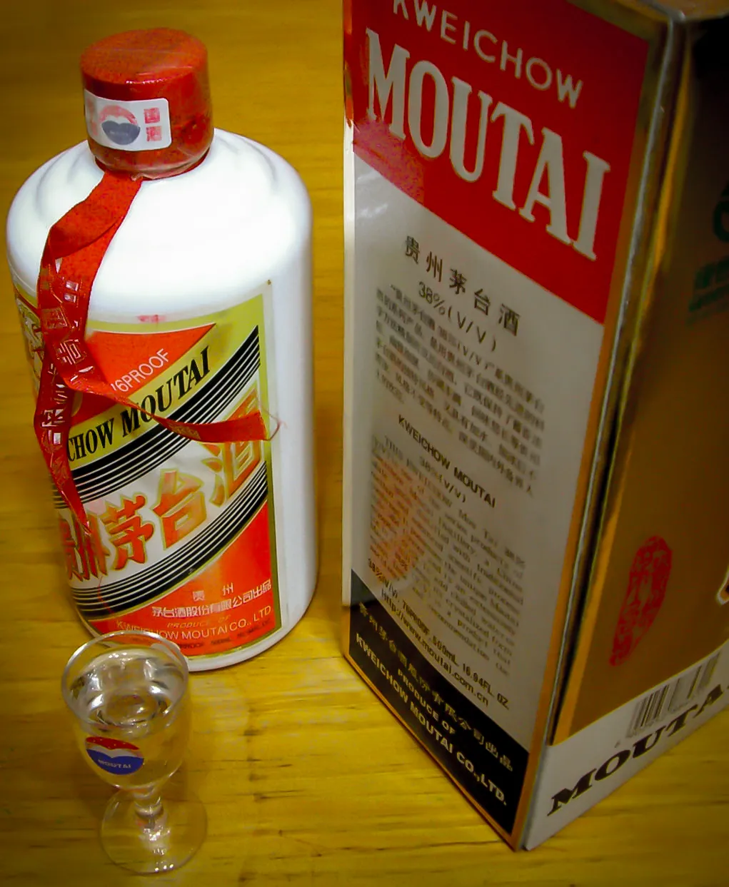 Moutai.jpg