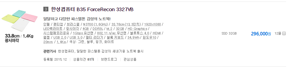 캡처.PNG