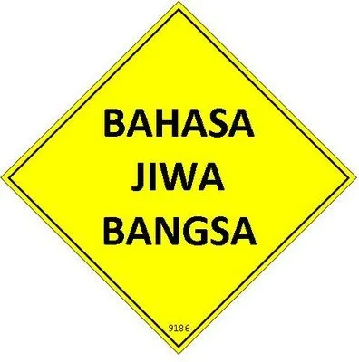 bahasa.jpg