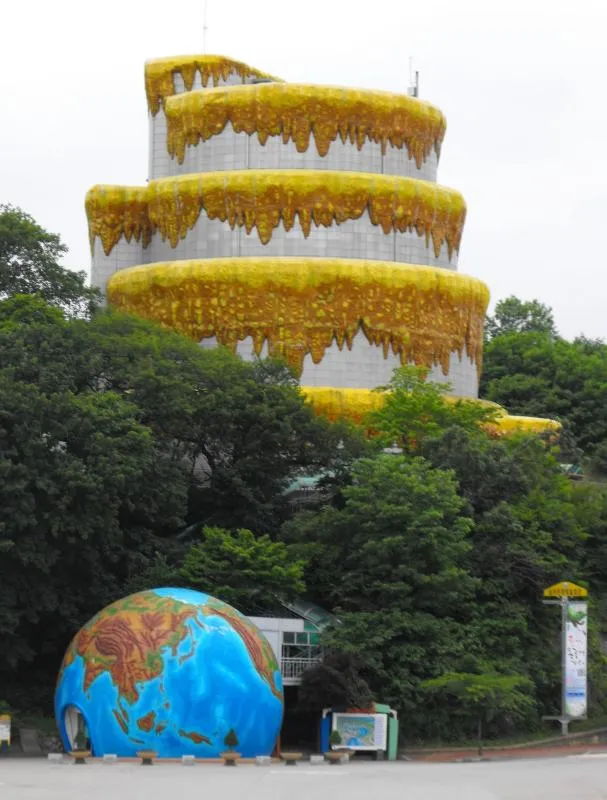 Destination: Expo Park - wait, is that a adioactive overflowing wedding cake? (Samcheok, Gangwon-do) ()