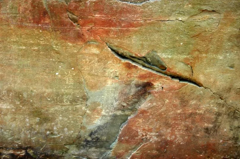 Destination: Petroglyphs in Cheonjeon-ri (Ulju, Ulsan) ()