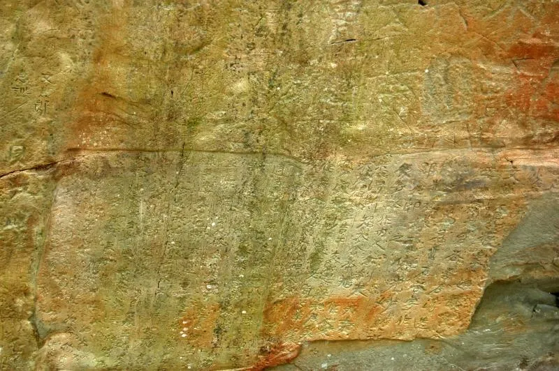 Destination: Petroglyphs in Cheonjeon-ri (Ulju, Ulsan) ()