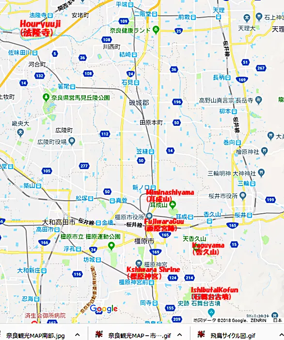 法隆寺～明日香村地図google700.png