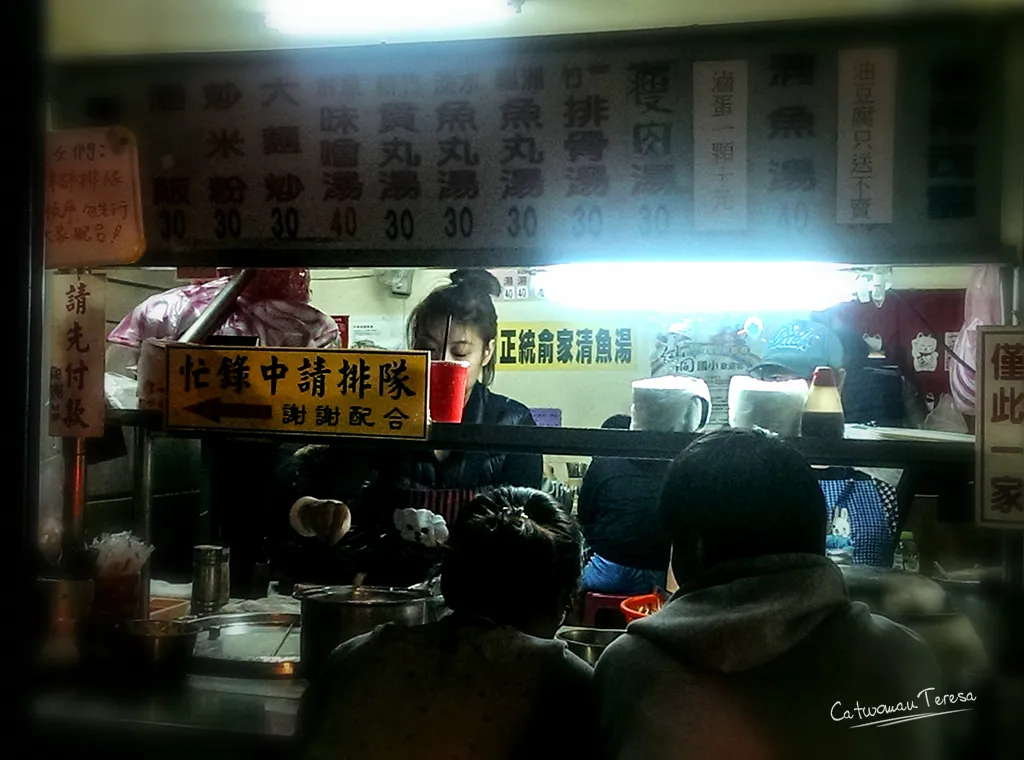 Food fish06.jpg