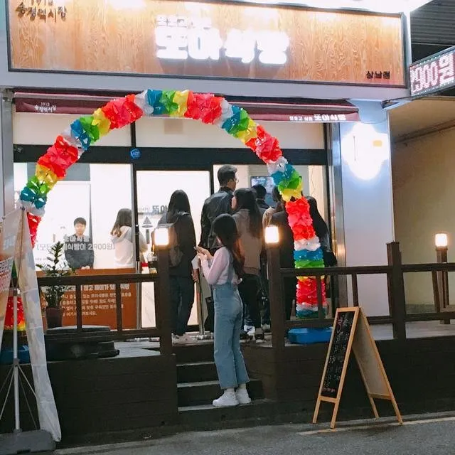 ㅁ