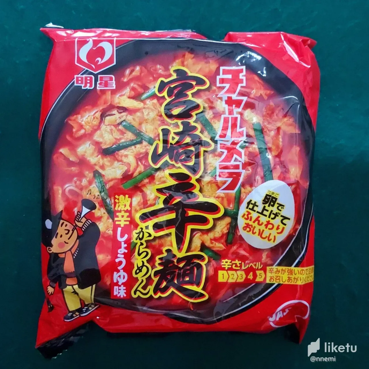 cl9zro44502ba15kc3xa12sb9_20221026_164359_05.webp