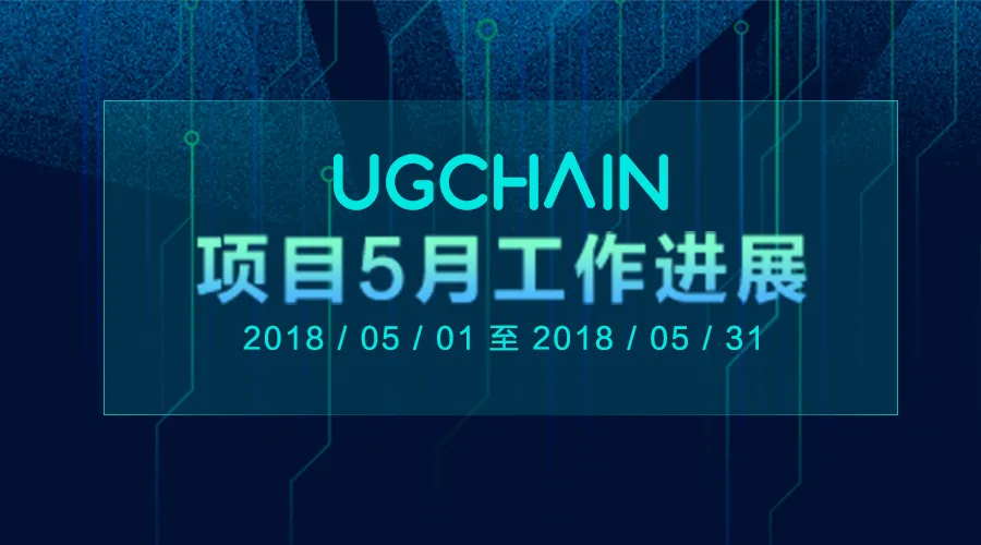 五月月报封面.jpg