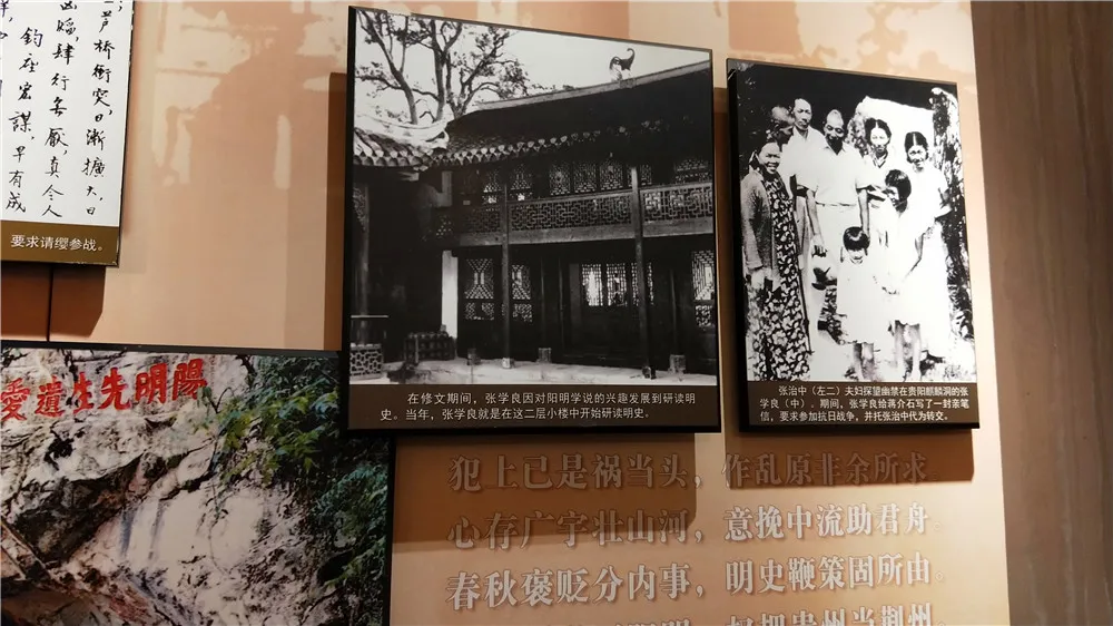 幽禁之中写诗.jpg