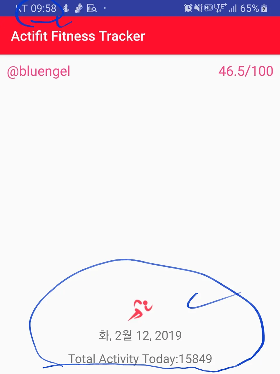 Screenshot_20190212-095839_Actifit Fitness Tracker.jpg