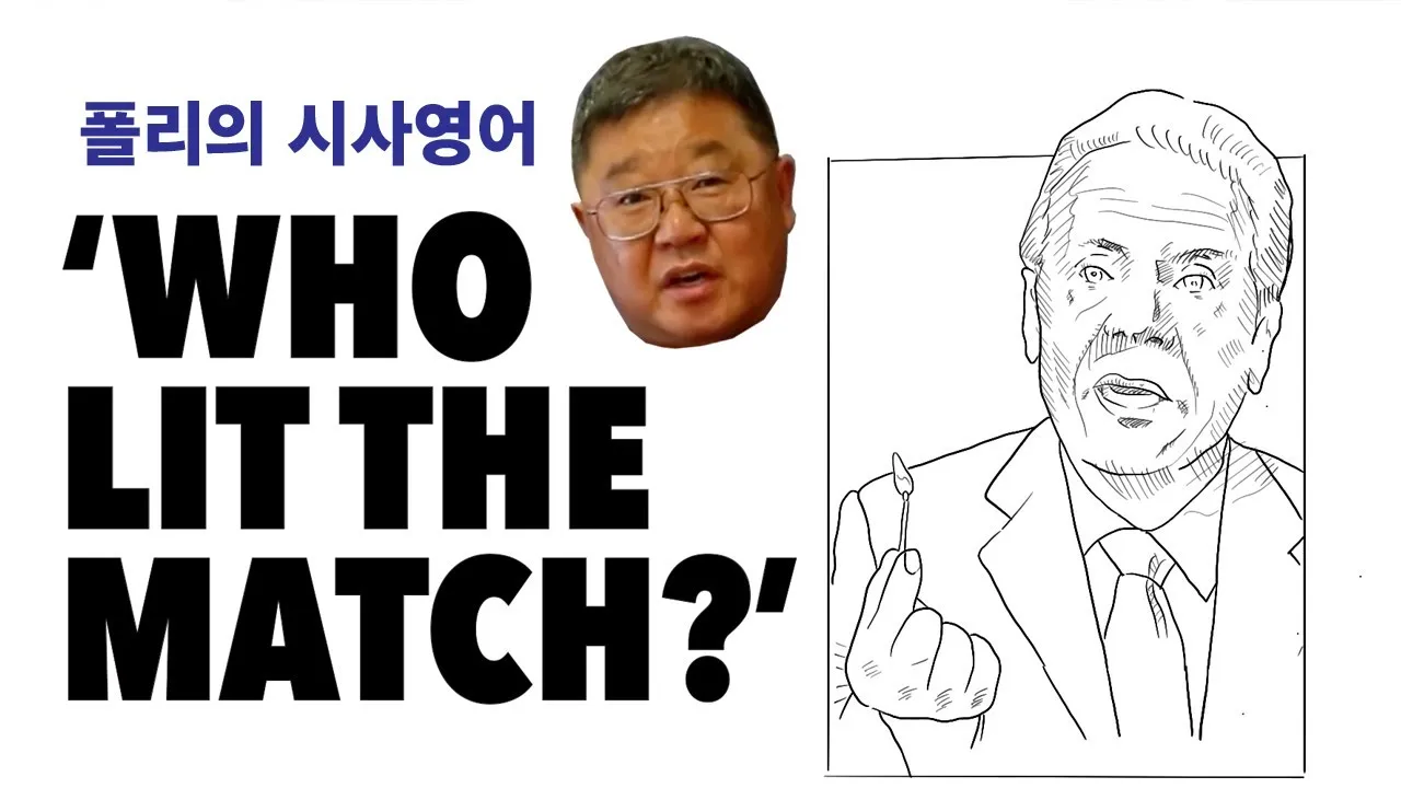 쿠오모.jpg