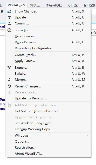 svn menu