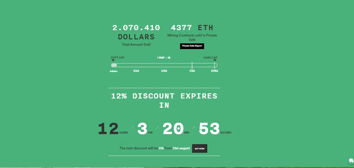 About token.PNG