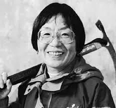 Junko Tabei.jpg